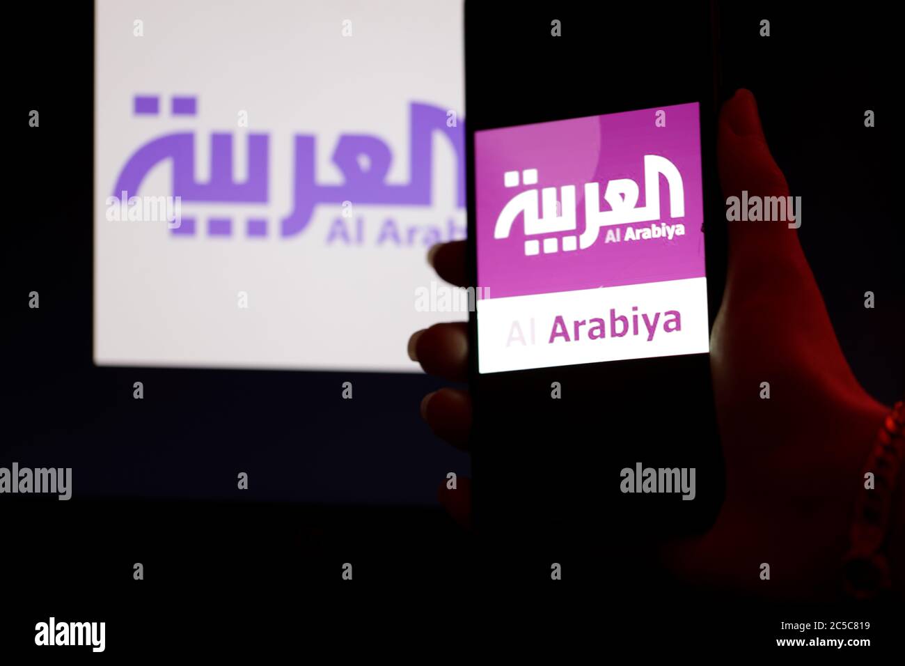 Al Arabiya Live Arabic Tv