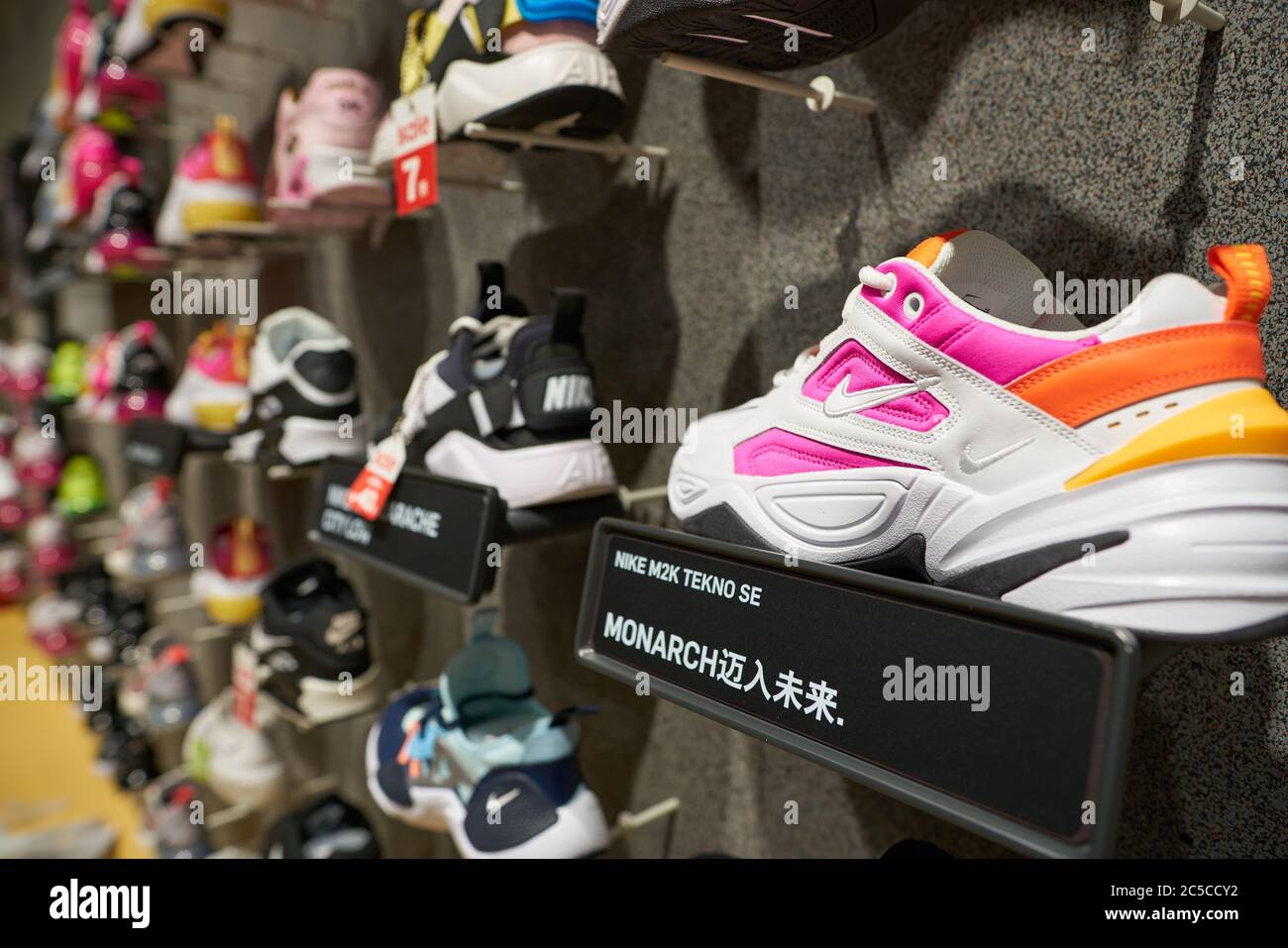 Nike shoes display hi-res stock photography and images - Page 4 - Alamy