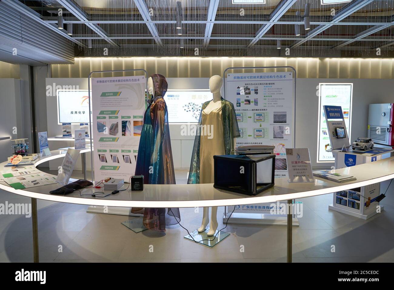 SHENZHEN, CHINA - CIRCA APRIL, 2019: interior shot of China ...