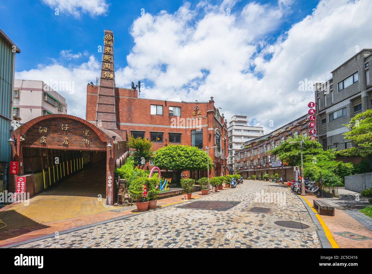 July 1, 2020: Yingge old street, aka the Pottery Street or Ceramics Street, located at Yingge town, New Taipei City, Taiwan, is famous for the history Stock Photo