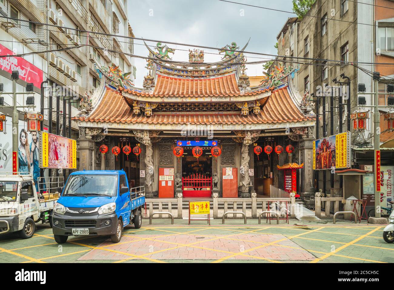 July 2nd, 2020: Ciyou Temple, also known as Xinzhuang mazu temple, is the oldest temple nearly 300 years and a religious center in Xinzhuang district Stock Photo