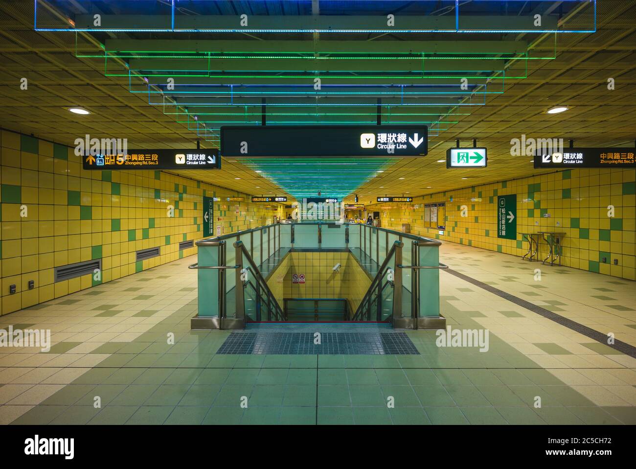 July 2nd, 2020: Dapinglin mrt station of taipei metro system located in xindian district, new taipei city, taiwan.  It is a transfer station between X Stock Photo