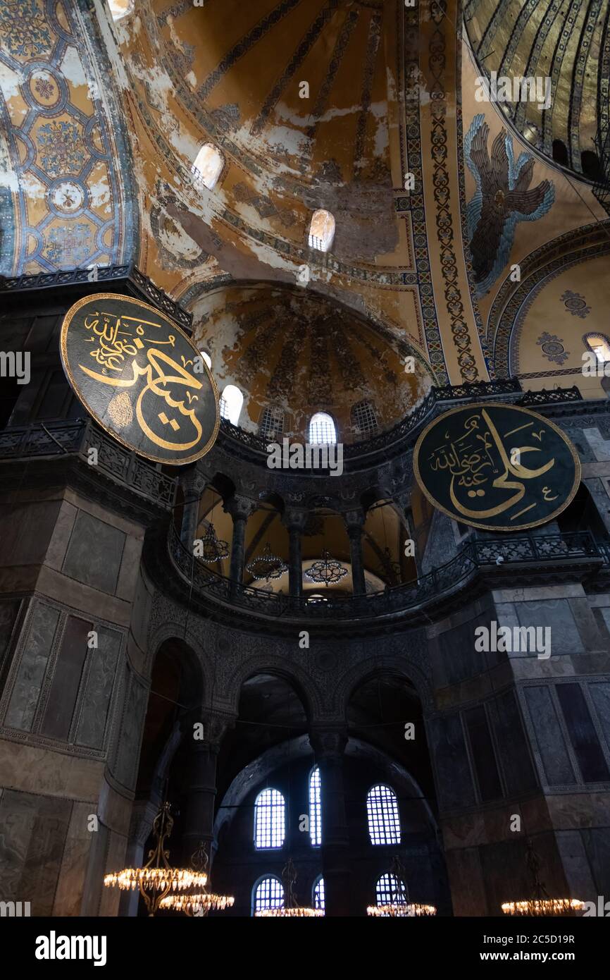 Aya Sofia, Istanbul, Turkey 14/10/2019 Stock Photo - Alamy