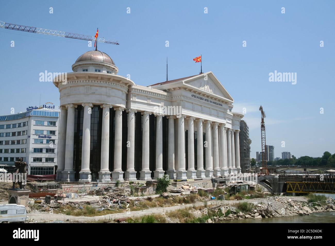 SKOPJE, MACEDONIA - JULY 7, 2007: Construction site of the Archeological museum. Part of the Skopje 2014 project the Archaeological museum is a symbol Stock Photo