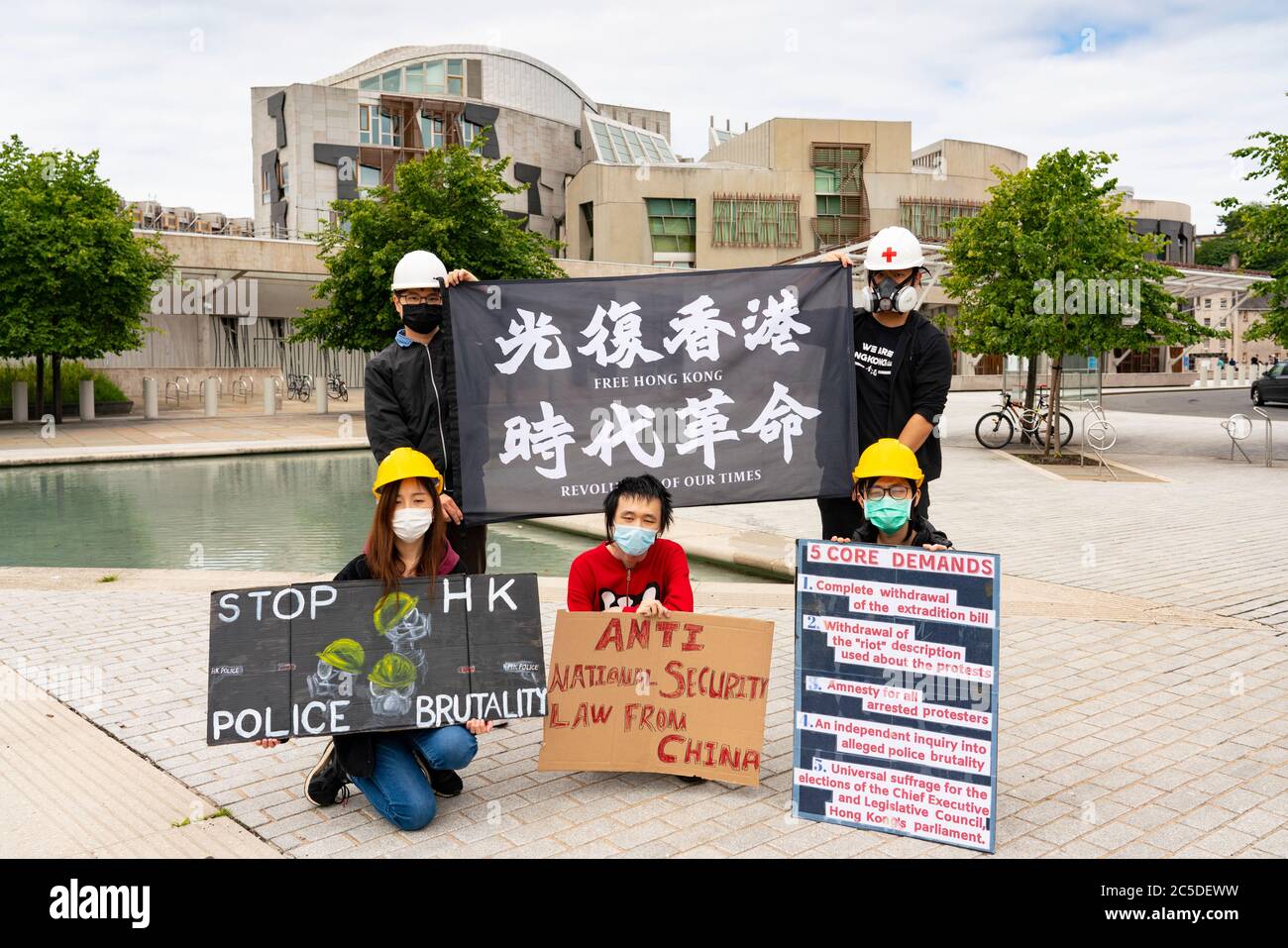 Chinese Universities Students High Resolution Stock Photography And Images Alamy