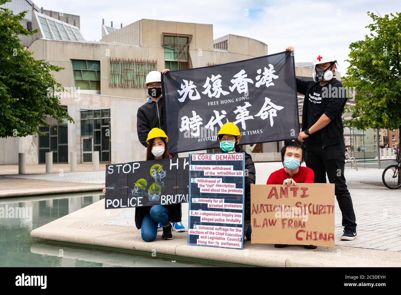 Chinese Universities Students High Resolution Stock Photography And Images Alamy