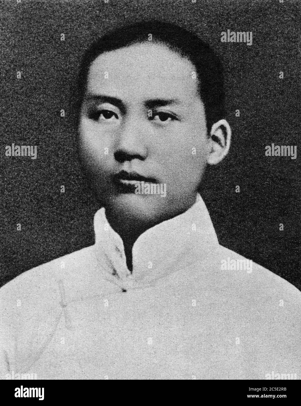 Portrait du futur chef d'etat chinois Mao Tse-Tung  (Mao Ze-Dong ou Mao Zedong ou Mao Tse Toung ou Mao Tso Tong) (1893-1976), (1893-1976) jeune. Chine Stock Photo