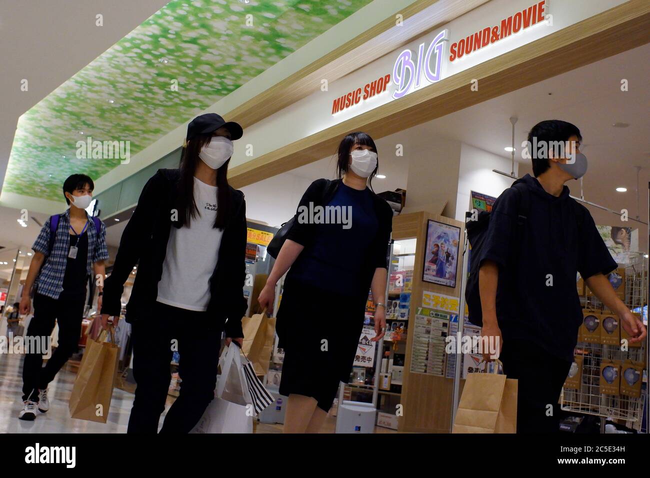 Aeon Mall High Resolution Stock Photography And Images Alamy Aeon Mall High Resolution Stock Photography And Images Alamy