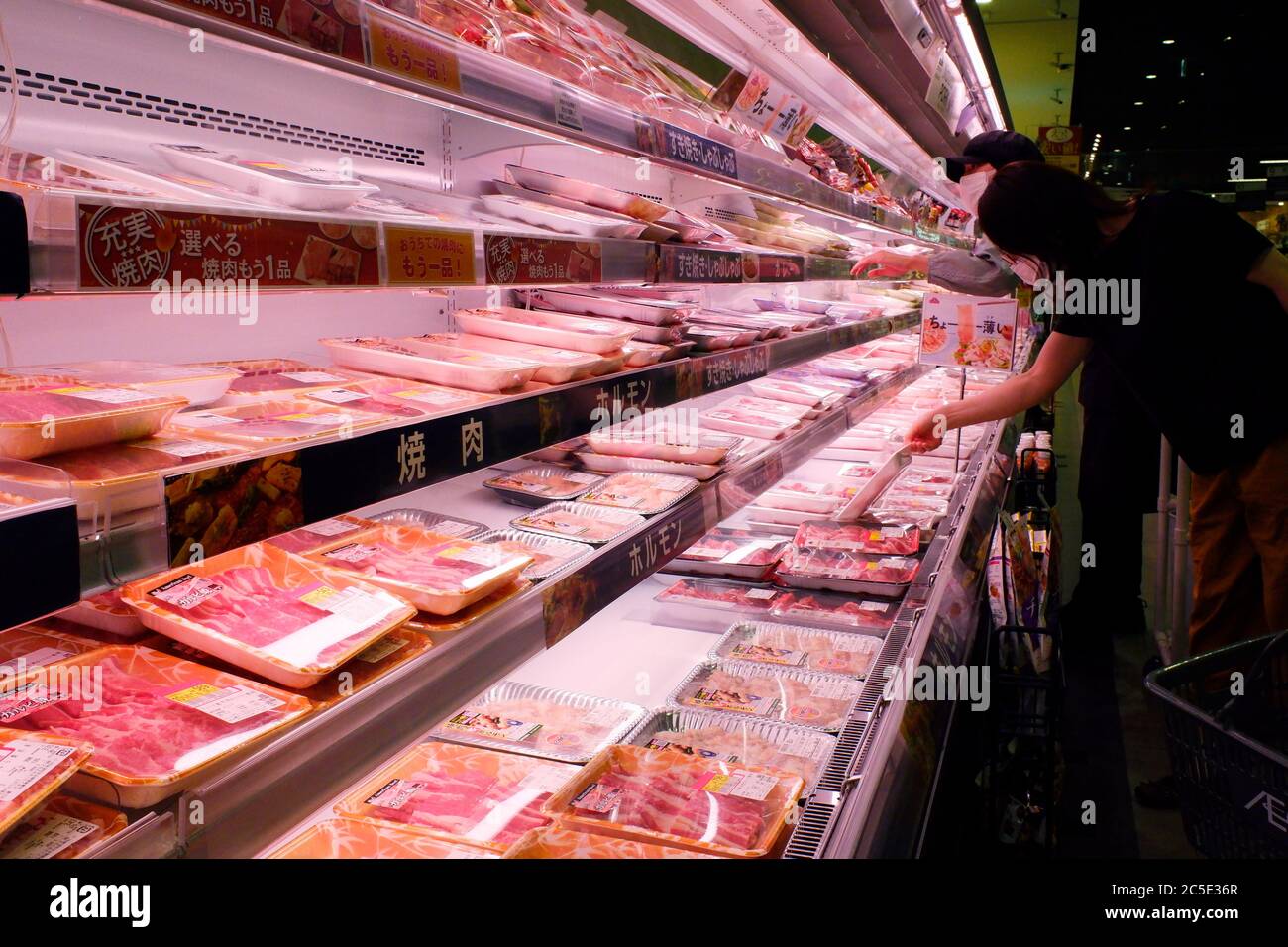 Aeon Mall High Resolution Stock Photography And Images Alamy