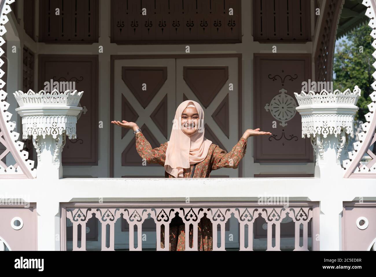 Young muslim woman smiling hi-res stock photography and images - Alamy