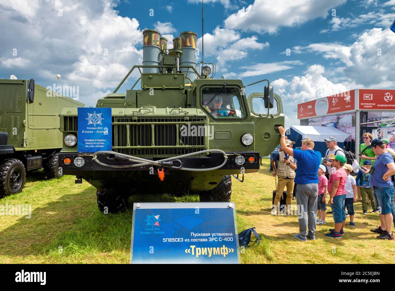 Moscow Region - July 21, 2017: Visitors examine the S-400 Triumf russian missile system at the International Aviation and Space Salon (MAKS). Stock Photo