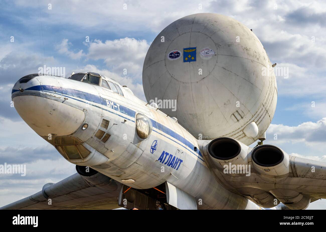 MOSCOW REGION - AUGUST 28, 2015: The Soviet strategic-airlift airplane Myasishchev VM-T Atlant at the International Aviation and Space Salon (MAKS) in Stock Photo