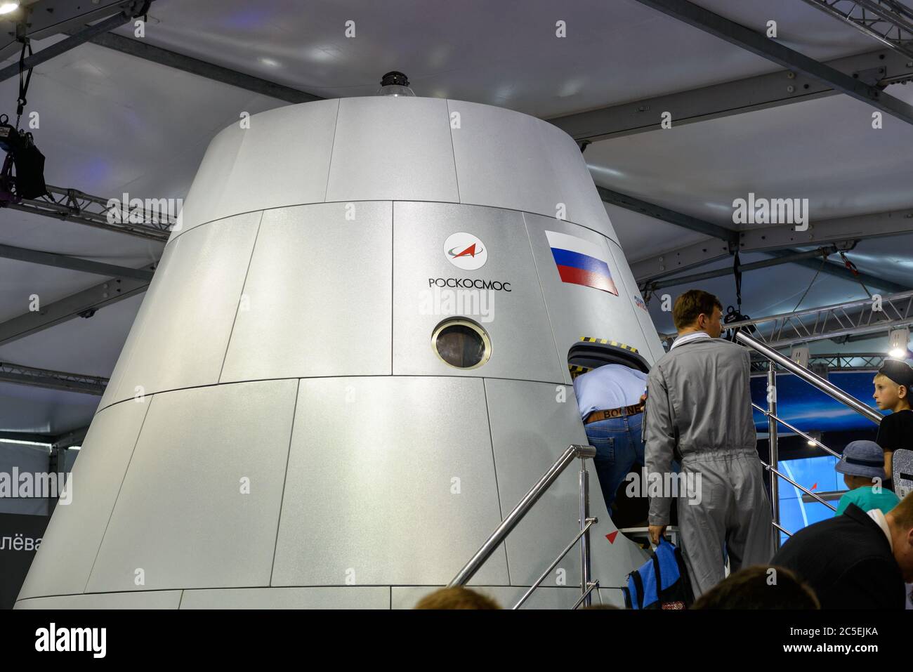 MOSCOW REGION - AUGUST 28, 2015: Russian new generation crew transportation vehicle at the International Aviation and Space Salon (MAKS) in Zhukovsky. Stock Photo