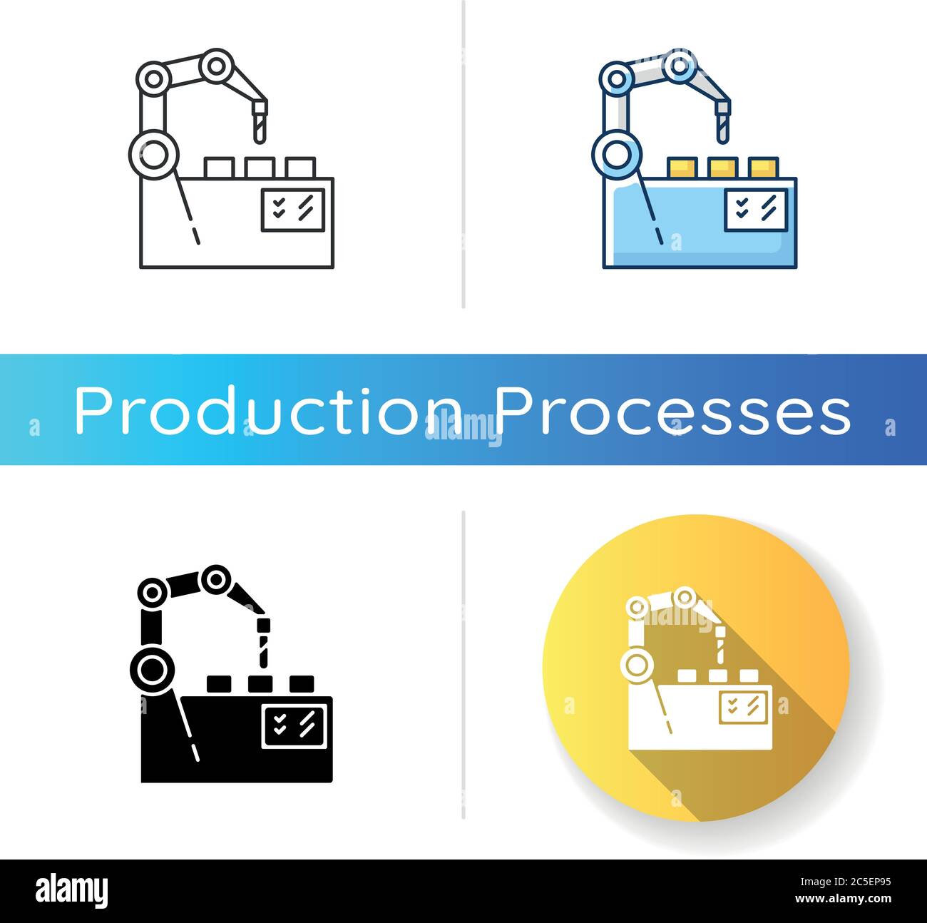 Production automation icon Stock Vector Image & Art - Alamy