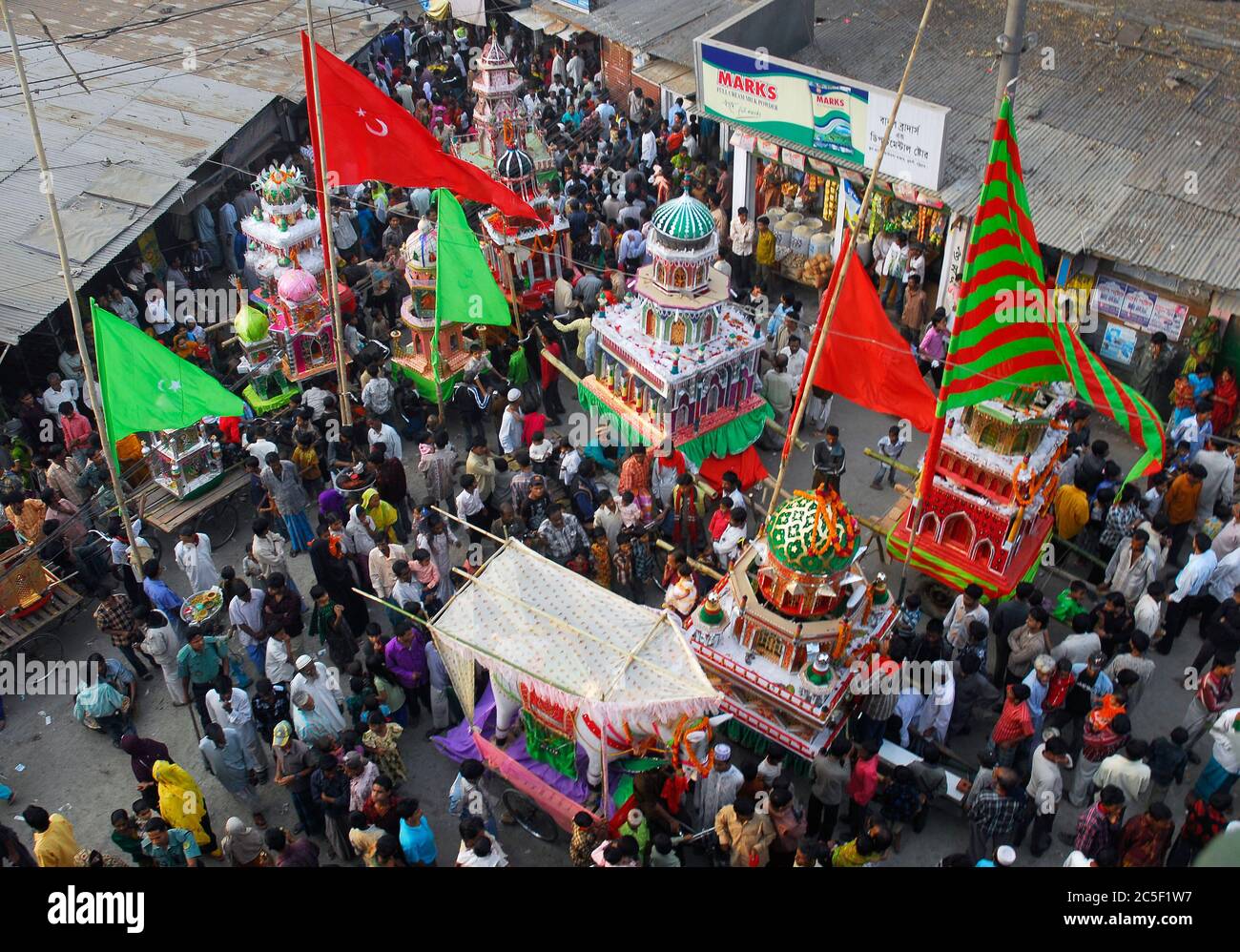 A gathering of Shiah Muslims, marking ‘Ashura’, the 10th day of the
