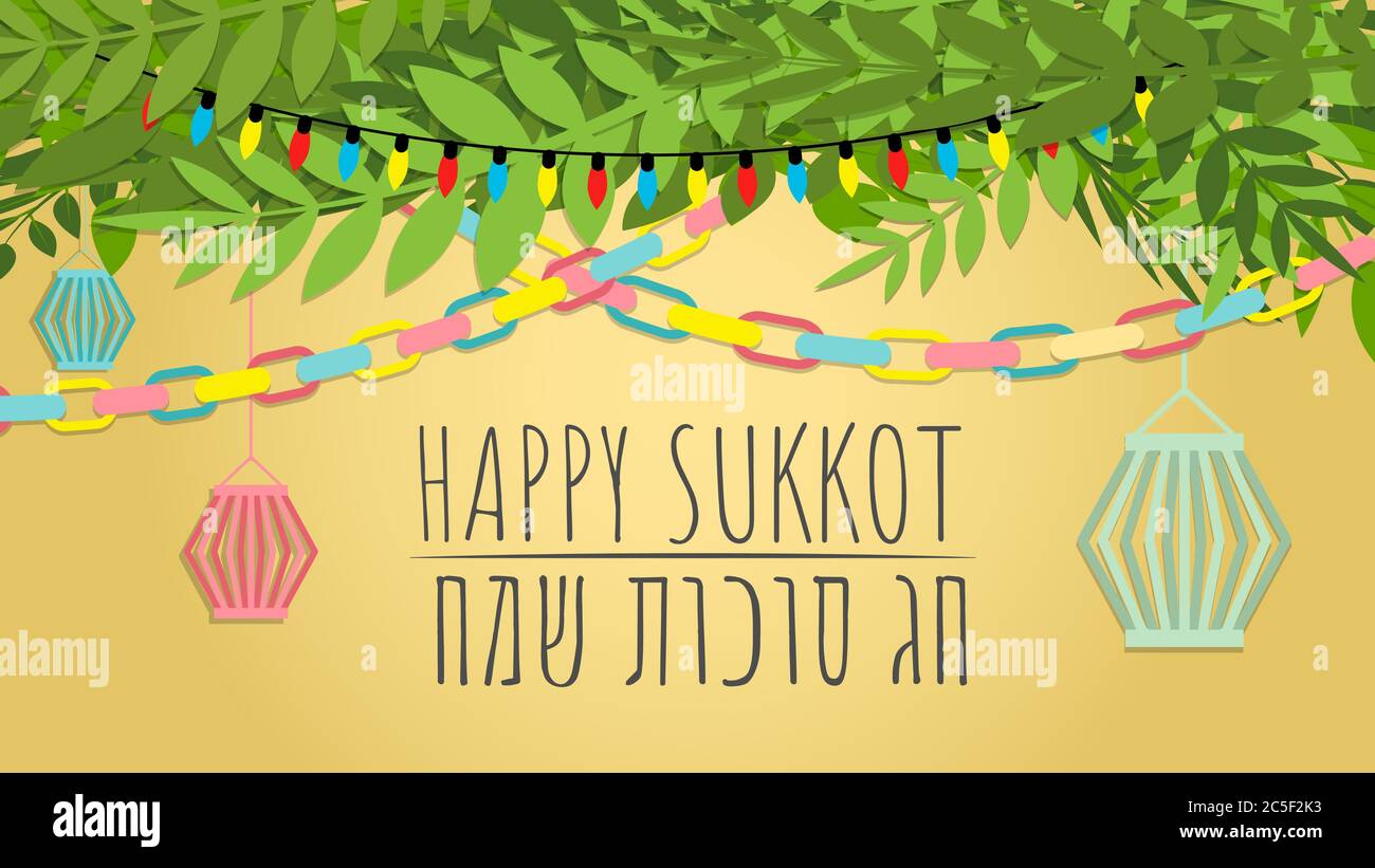 Sukkot party hires stock photography and images Alamy