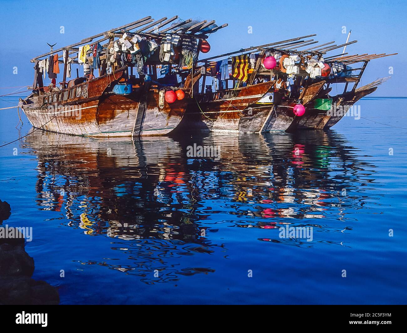 The Arabian sea Gulf state of Qatar around 198182 seen here with a