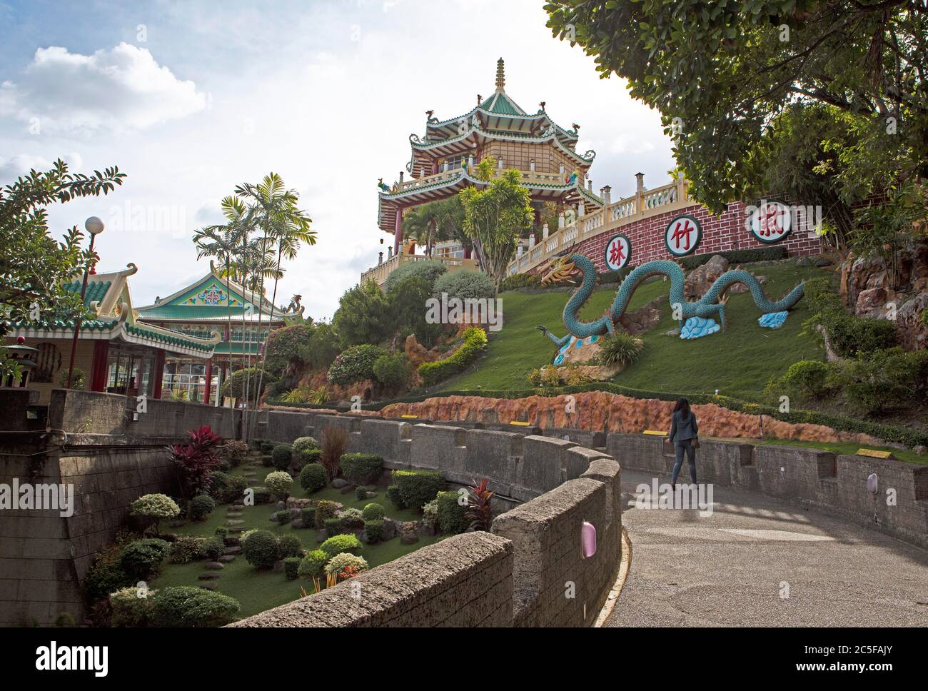 Taoist Temple, Beverly Hills, Cebu, Central Visayas, Philippines Stock Photo