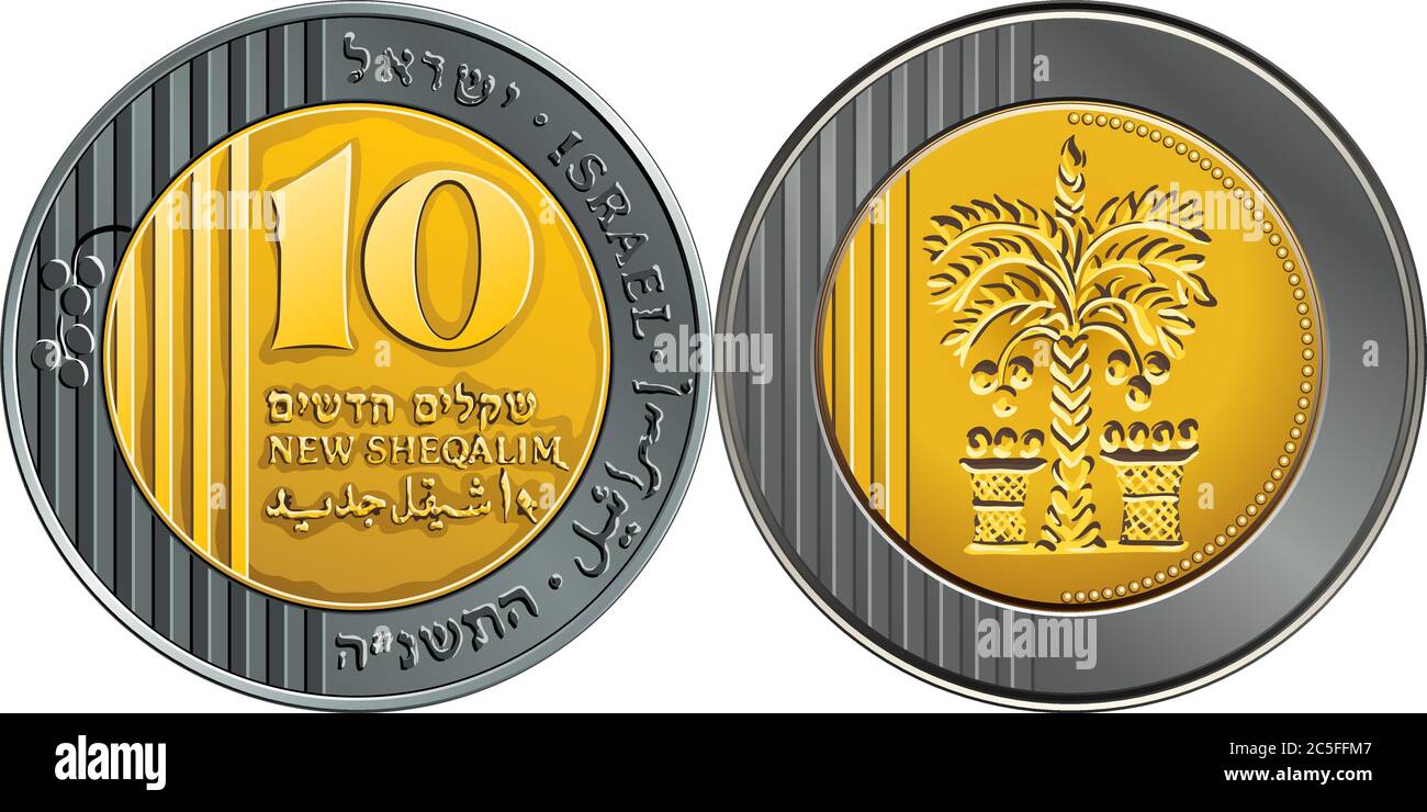 Dating Israeli Coins Telegraph dating-israeli-coins-telegraph