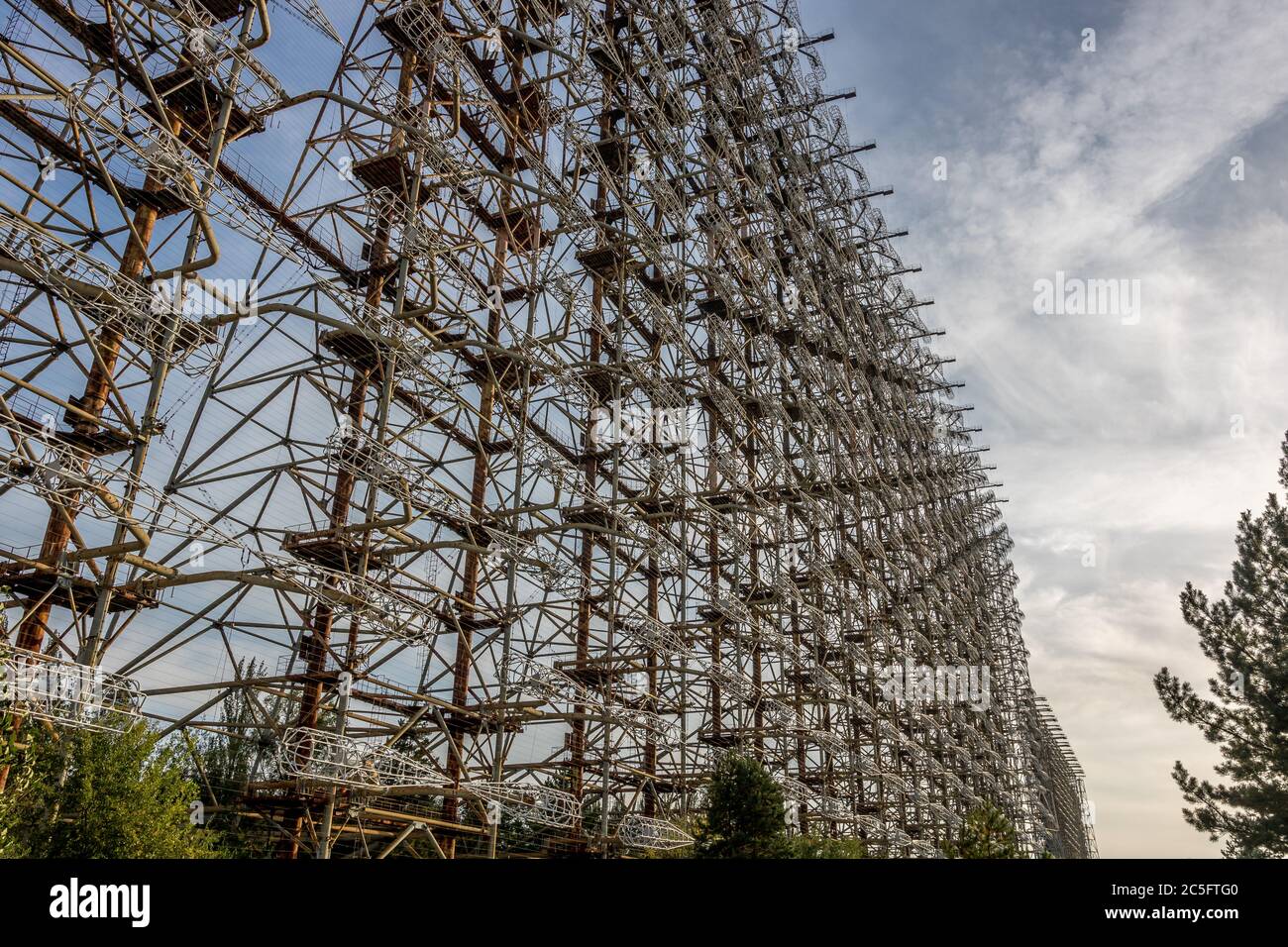 Radio station one of biggest in Ukrajine called Duga with sky Stock Photo -  Alamy