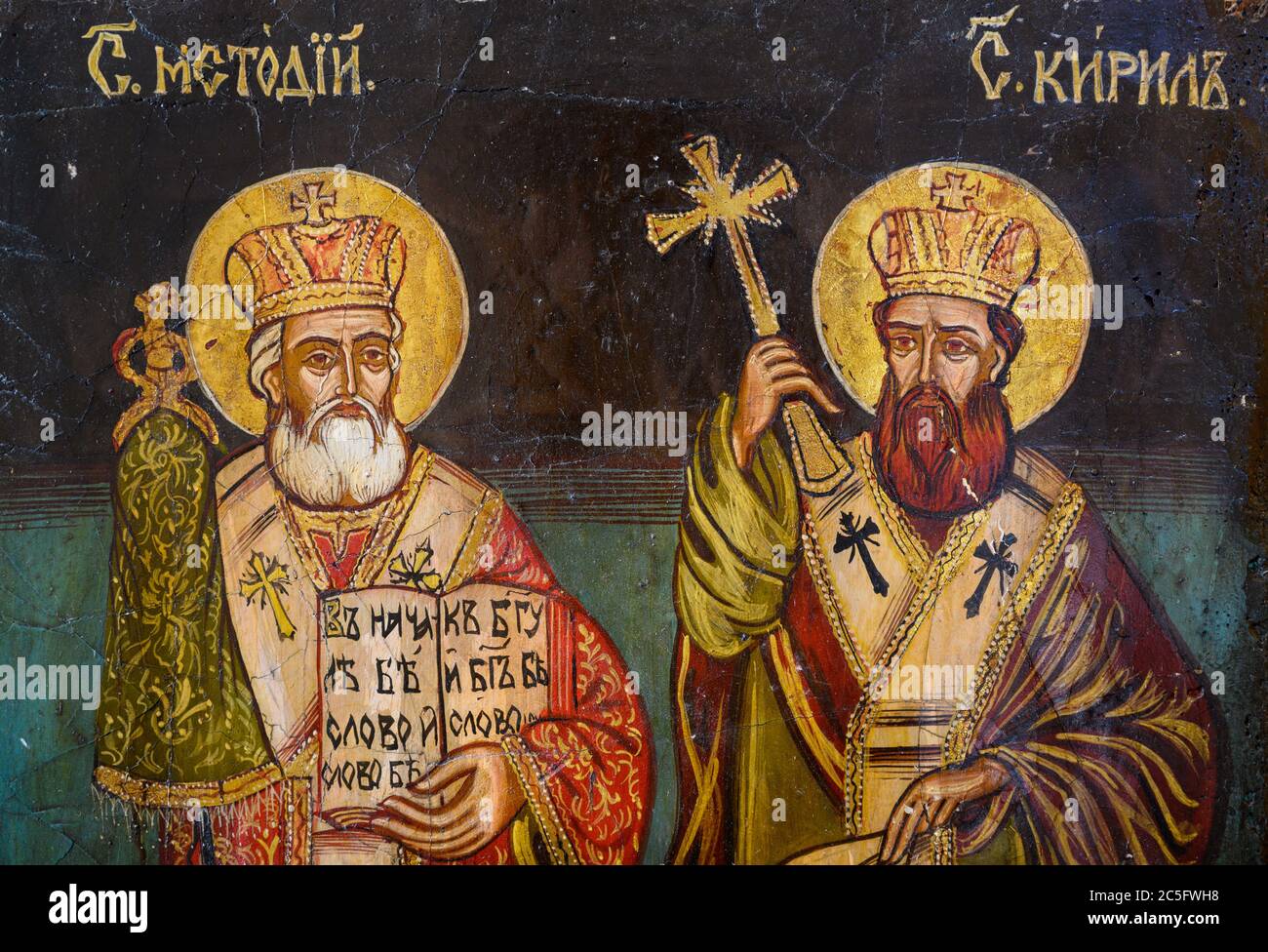 Byzantine icon of Saints Cyril and Methodius, the two brothers who were Byzantine missionaries, the 'Apostles to the Slavs'. A private chapel. Stock Photo