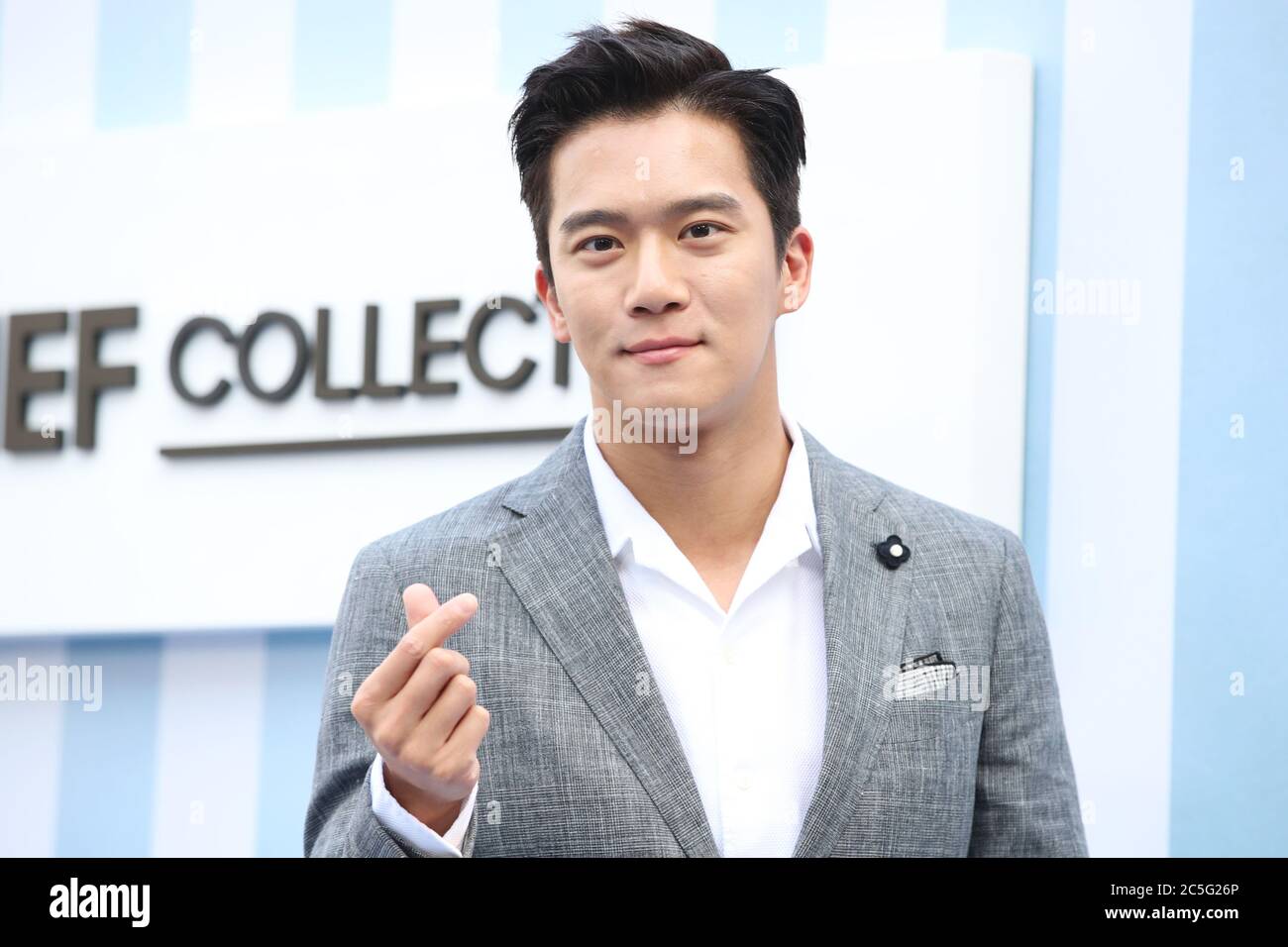 03rd July, 2020. S. Korean actor Ha Seok-jin South Korean actor Ha Seok-jin poses for a photo during Samsung Electronics' New Chef Collection media day event in Seoul on July 2, 2020. Credit: Yonhap/Newcom/Alamy Live News Stock Photo