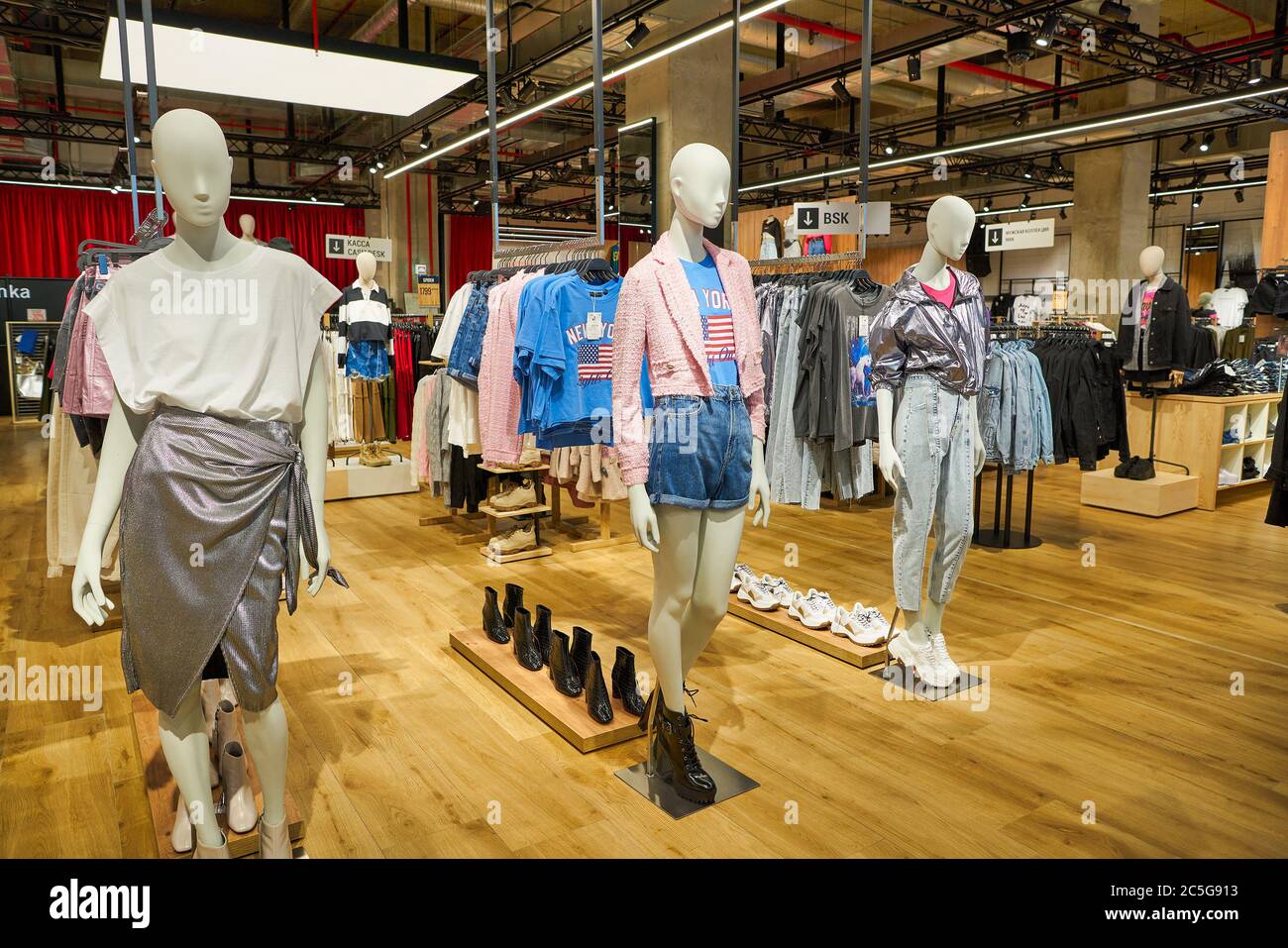MOSCOW, RUSSIA - SEPTEMBER 14, 2019: interior shot of Bershka store at  Salaris shopping mall in Moscow Stock Photo - Alamy