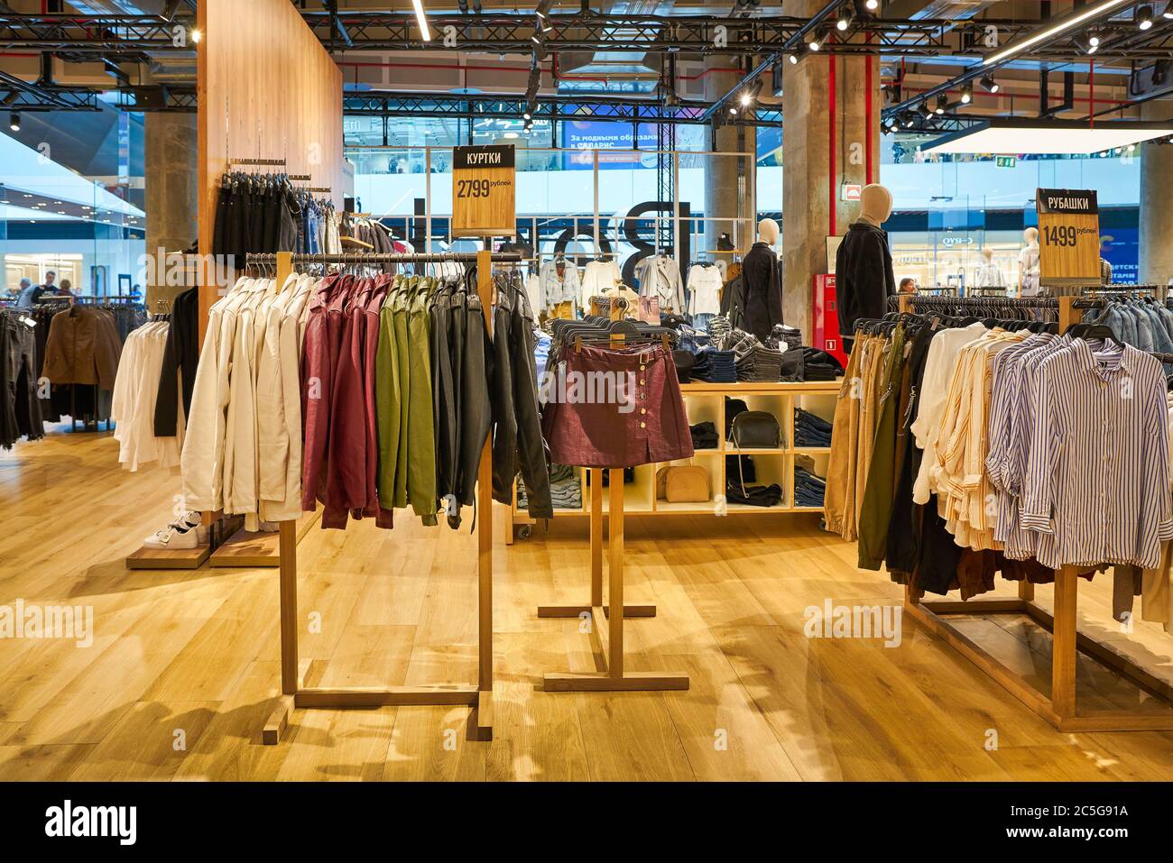 MOSCOW, RUSSIA - SEPTEMBER 14, 2019: interior shot of Bershka store at  Salaris shopping mall in Moscow Stock Photo - Alamy
