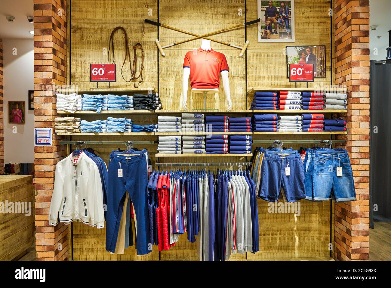 MOSCOW, RUSSIA - SEPTEMBER 14, 2019: interior shot of U.S. Polo Assn. store  in Salaris shopping mall in Moscow Stock Photo - Alamy