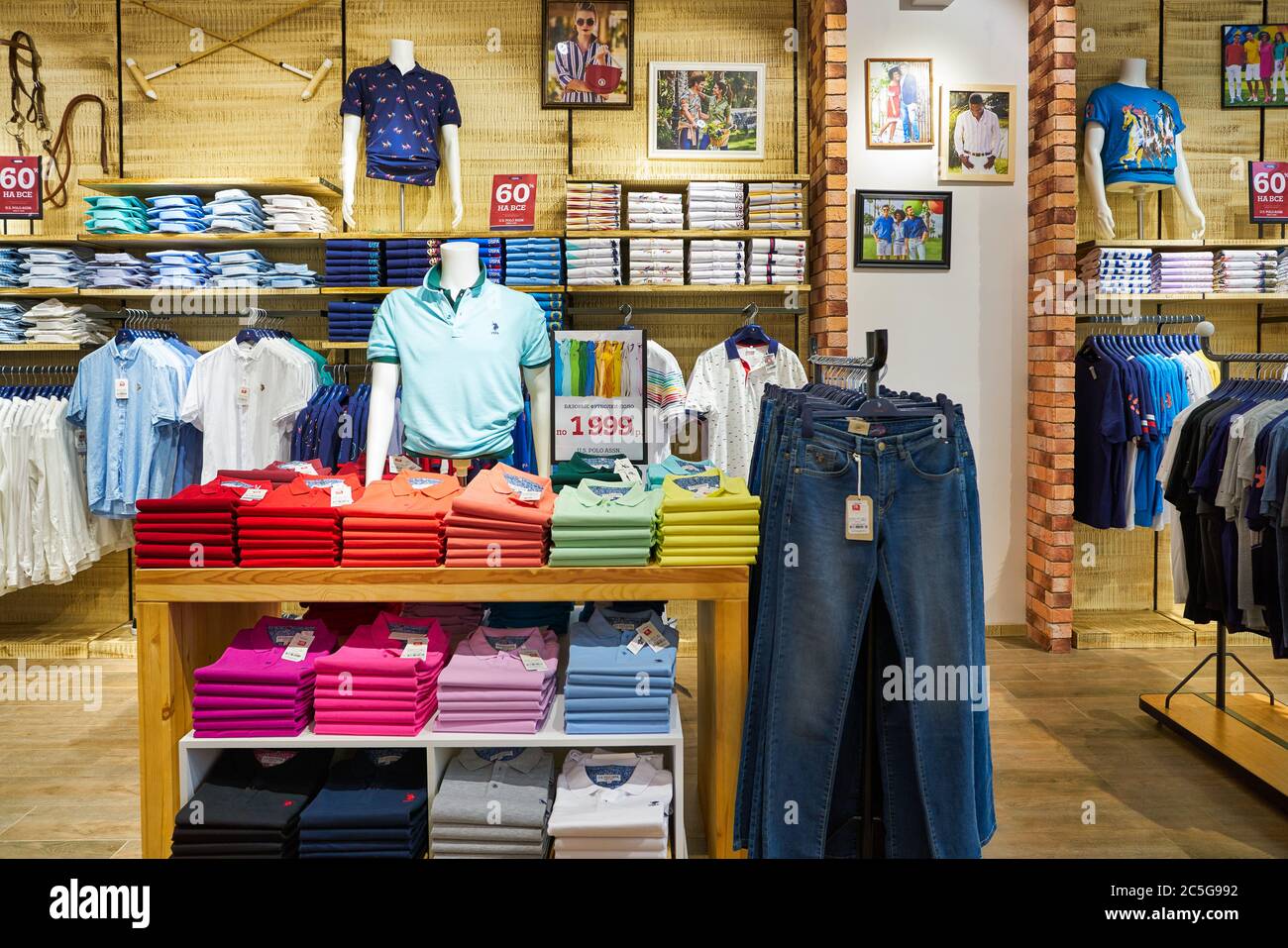 Ready made garment hi-res stock photography and images - Page 28 - Alamy