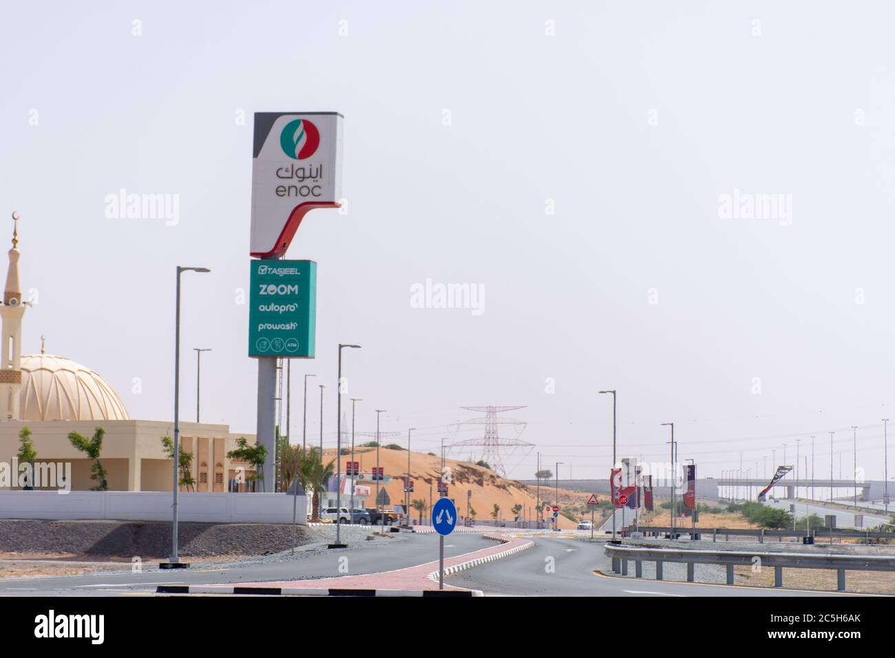 'Ras al Khaimah, RAK/United Arab Emirates - 5/15/2020 - Enoc Gas station for fuel fill ups. Oil and Petrol prices drop.' Stock Photo