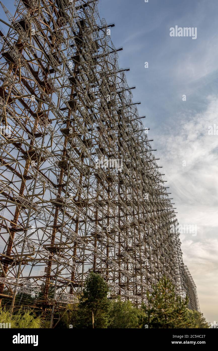 Radio station one of biggest in Ukrajine called Duga with sky Stock Photo -  Alamy