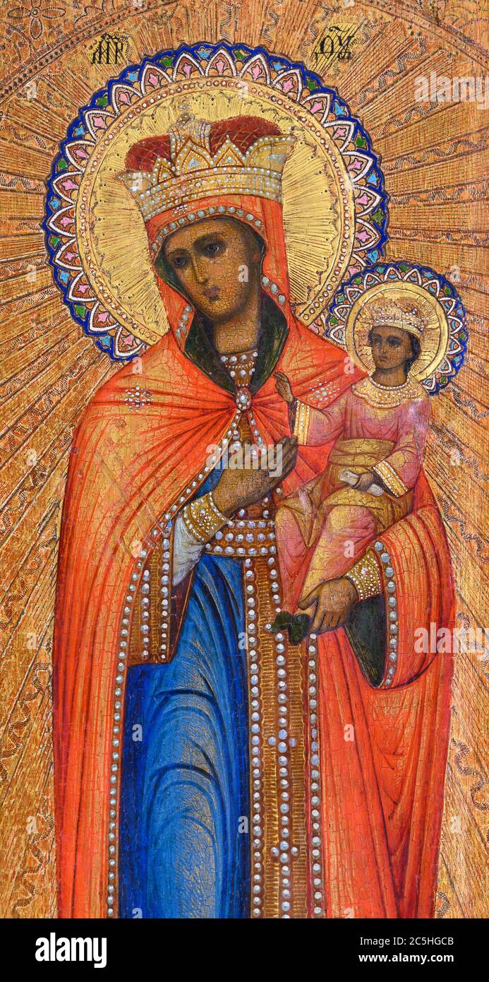 The icon 'Comforter of the Afflicted' depicting Holy Mary Mother of God pointing to her Son Infant Jesus Christ. Bratislava, Slovakia. Stock Photo