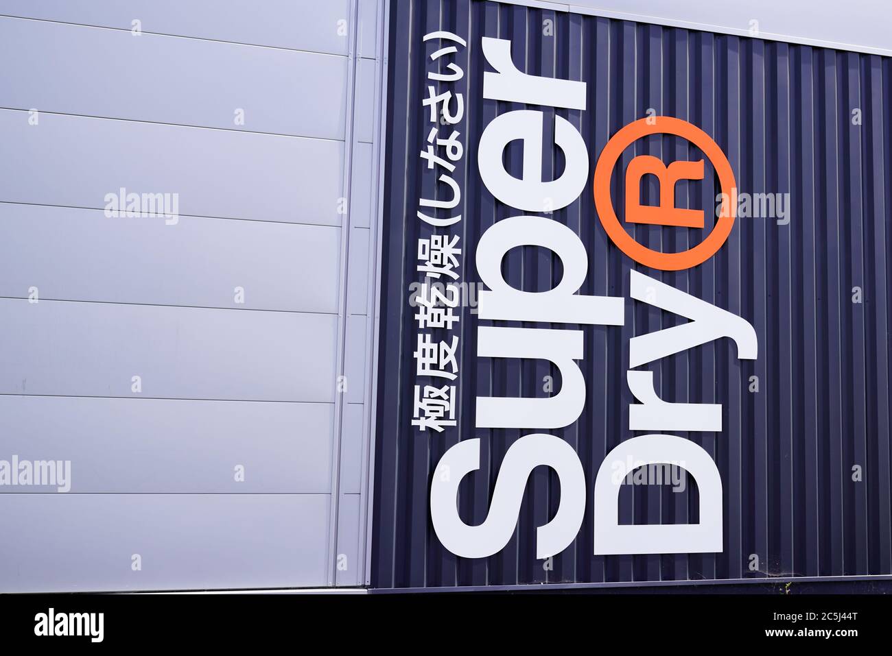 Bordeaux , Aquitaine / France - 07 02 2020 : superdry logo and japanese  text sign shop of store British international branded clothing company  Stock Photo - Alamy