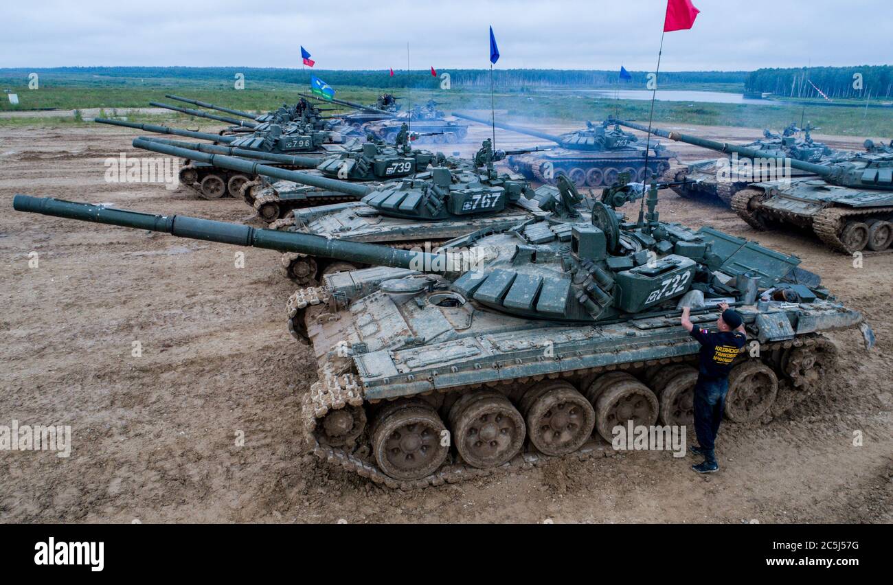 Moscow Region Russia 3rd July T 72b3 Tanks Of The Russian Team Compete In The