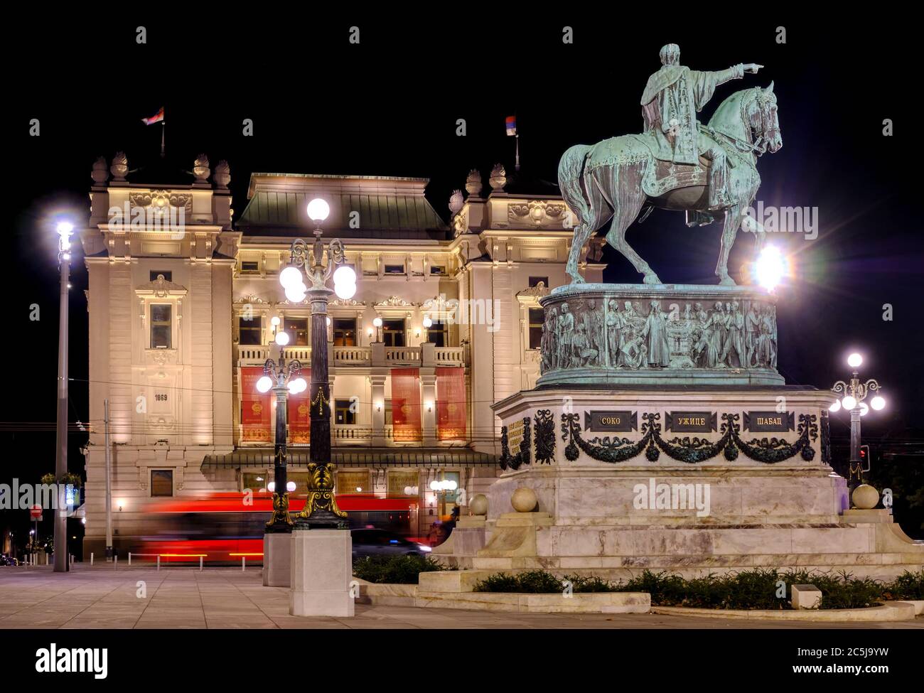 Belgrade / Serbia - November 2, 2019: Statue of Prince Mihailo Obrenovic and the National Theater of Serbia in the Republic Square in Belgrade, Serbia Stock Photo
