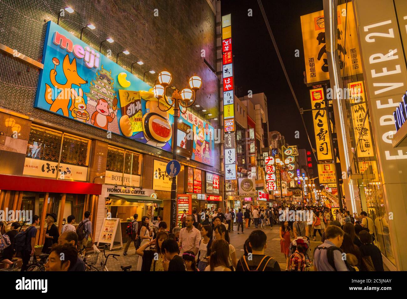 Crab Restaurant Dotonbori Osaka High Resolution Stock Photography And Images Alamy Crab Restaurant Dotonbori Osaka High Resolution Stock Photography And Images Alamy