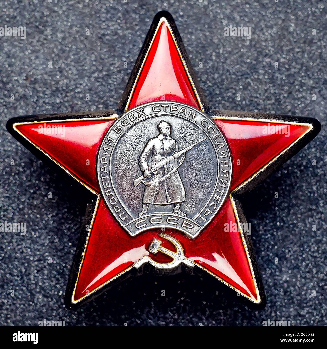 Russian red star hi-res stock photography and images - Alamy