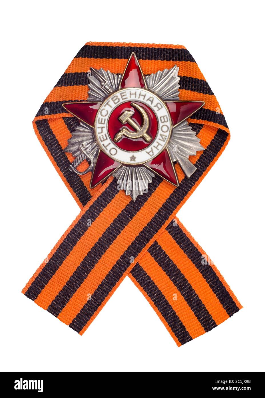 Soviet Order of the Great Patriotic War at the St. George ribbon. Symbol of Russia's victory in World War II. Isolated on white. Stock Photo