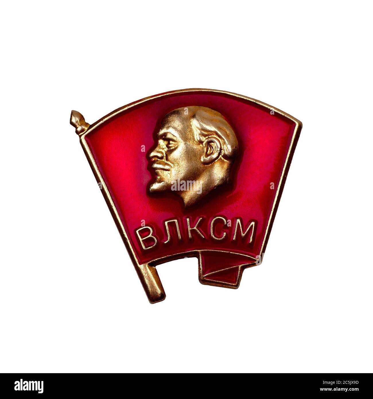 Komsomol badge of the USSR. Isolated on white. Stock Photo