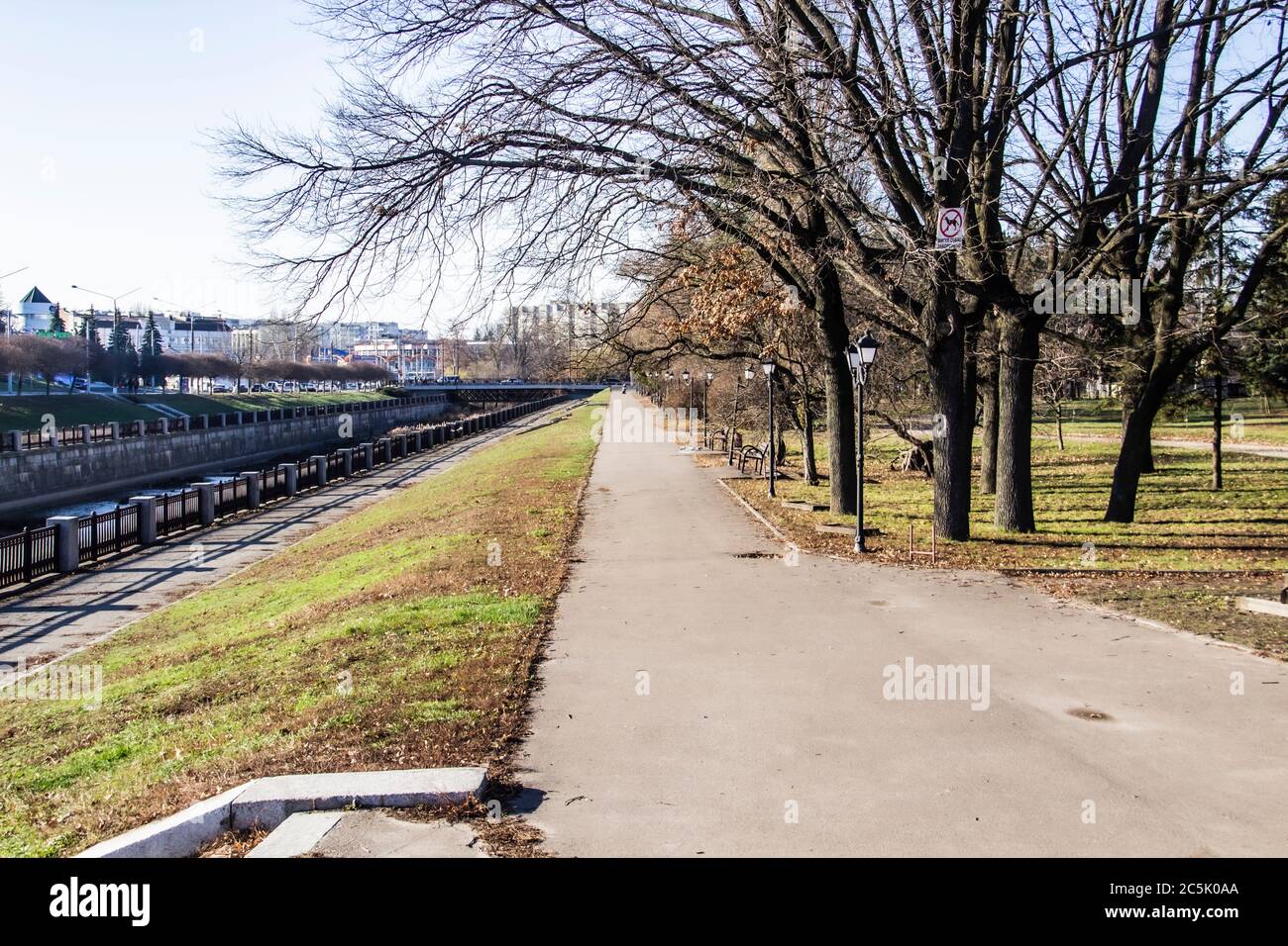 The square in city Sumy. The road in the park. Ukraine Stock Photo