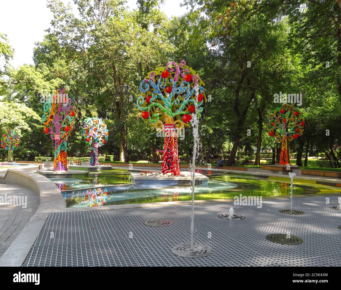 Kazakhstan apple history hires stock photography and images Alamy