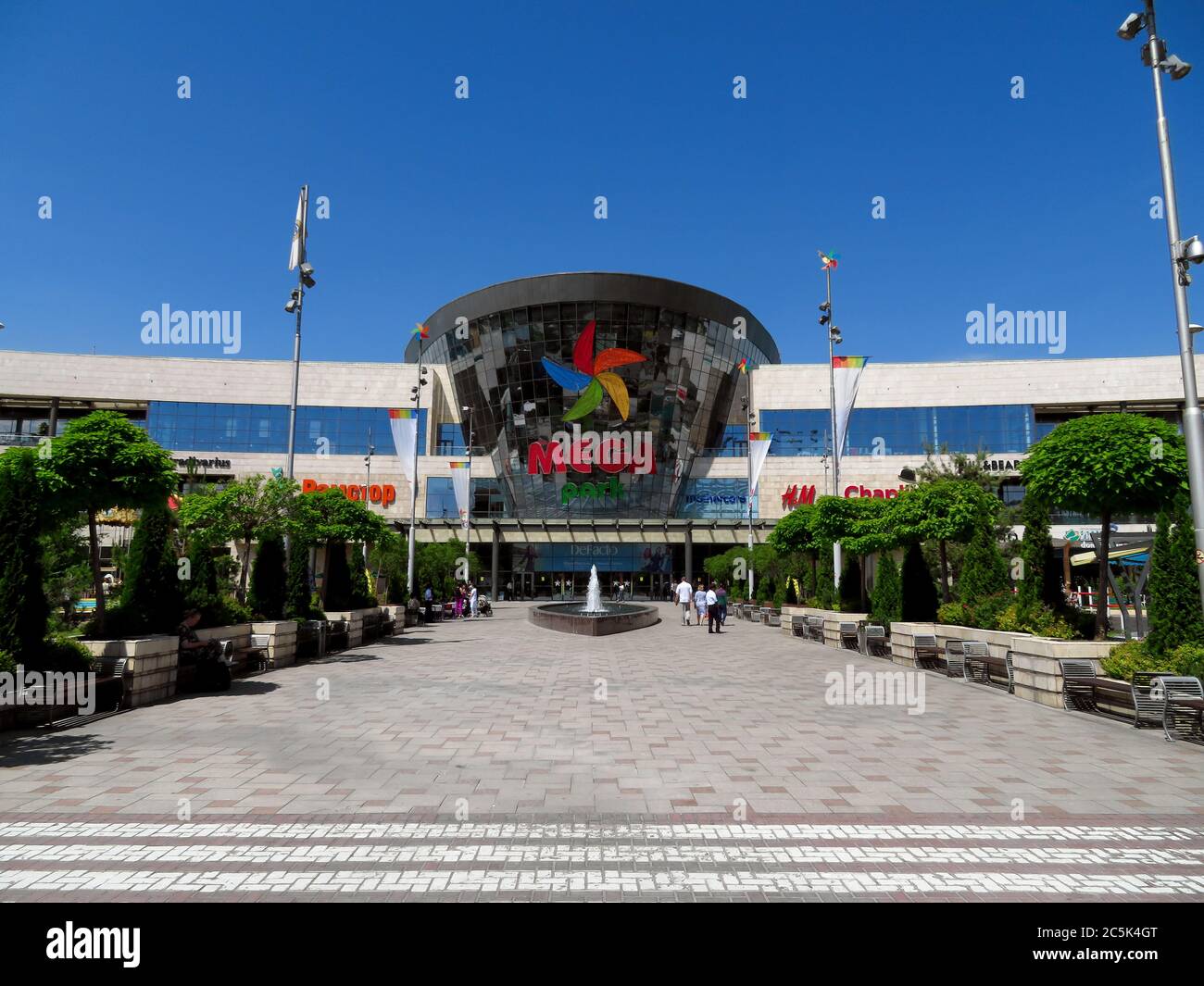 ALMATY, KAZAKHSTAN - June 15, 2019: Shopping and entertainment center Mega Park in Almaty, Kazakhstan. Opened in 2015, it is the largest department st Stock Photo
