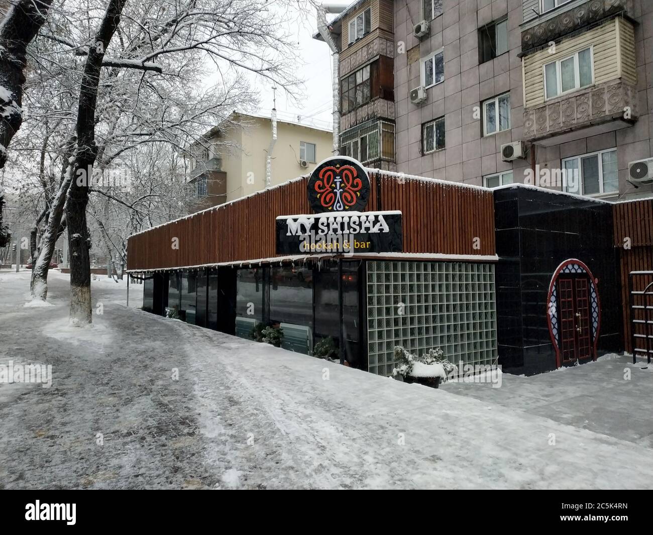 Almaty, Kazakhstan - February 1, 2019: The old architecture of the city of Almaty is located on Abylai Khan Avenue. Stock Photo