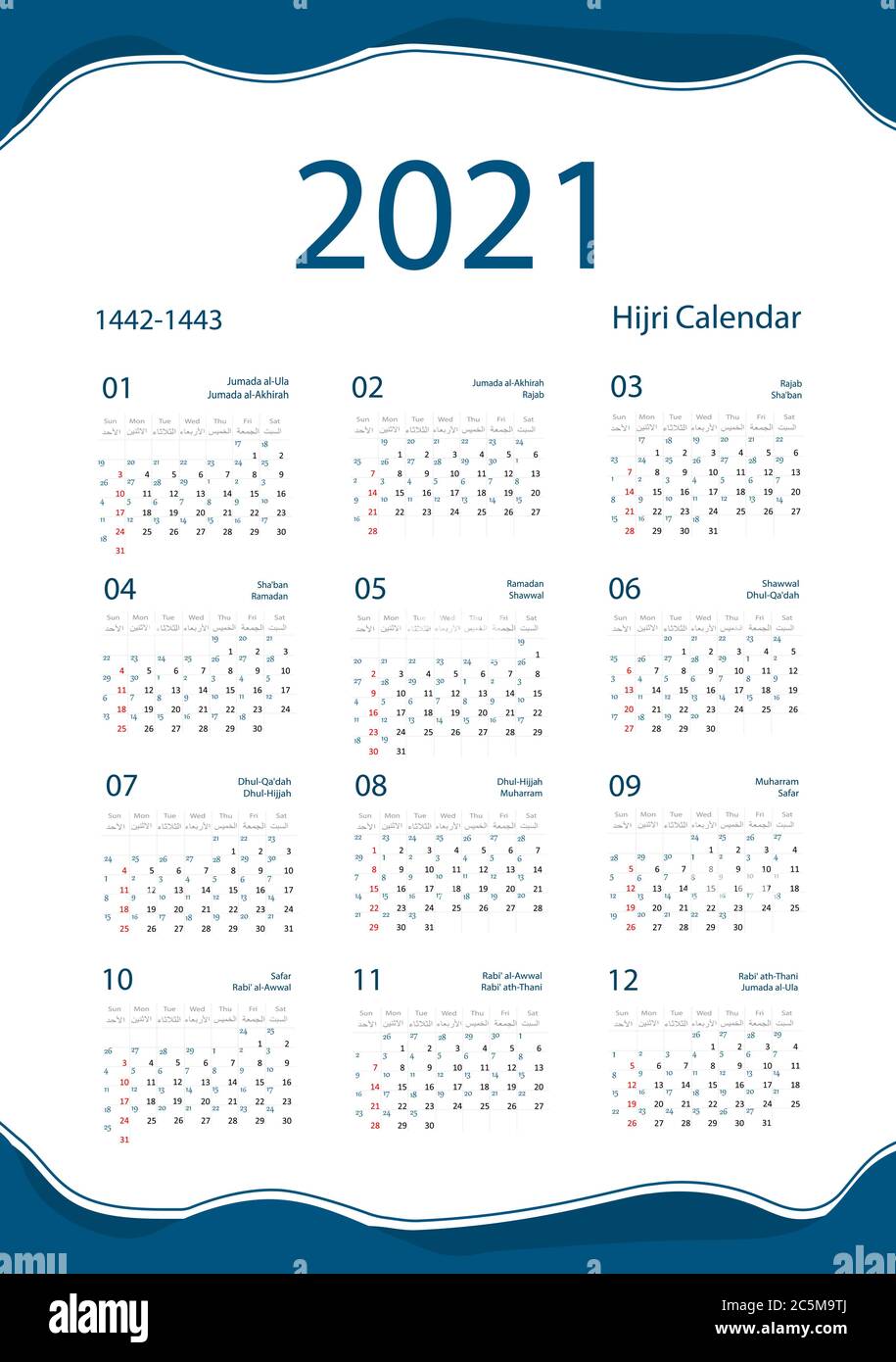 Hijri islamic calendar 2021. From 1442 to 1443 vector celebration template with week starting on sunday on simple background. Flat minimal desk and Stock Vector Image & Art - Alamy