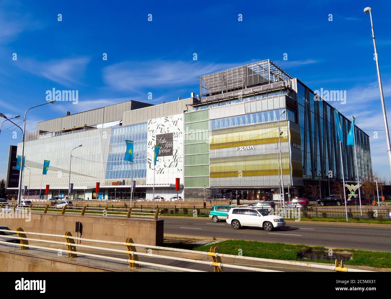 Almaty, Kazakhstan - November 9, 2017: The Esentai Mall on Al-Farabi street  in Almaty, Kazakhstan. It is a complex of buildings of Business Centre of  Stock Photo - Alamy