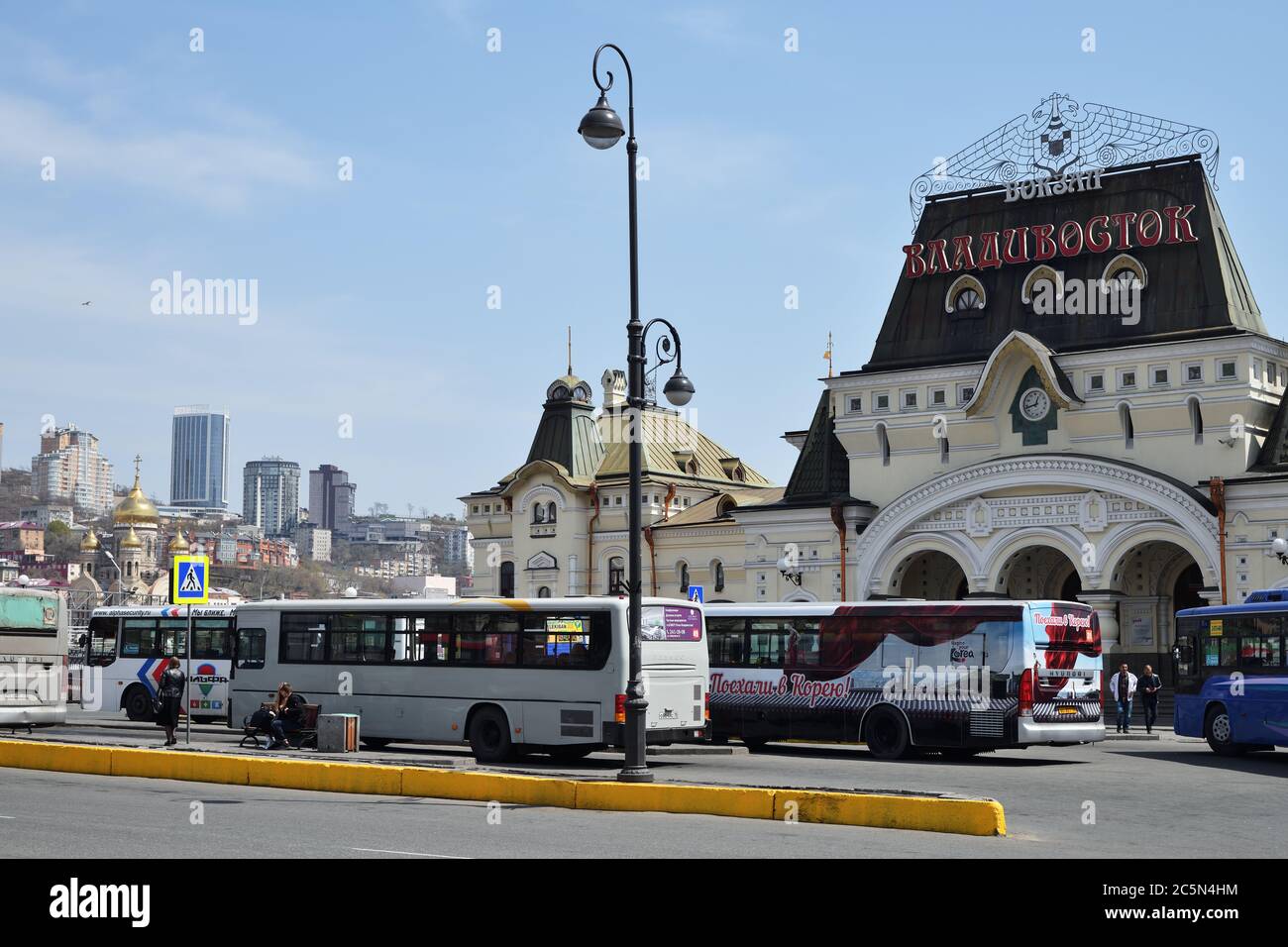 Vladivostok transvestitlari Vladivostok transvestitlari