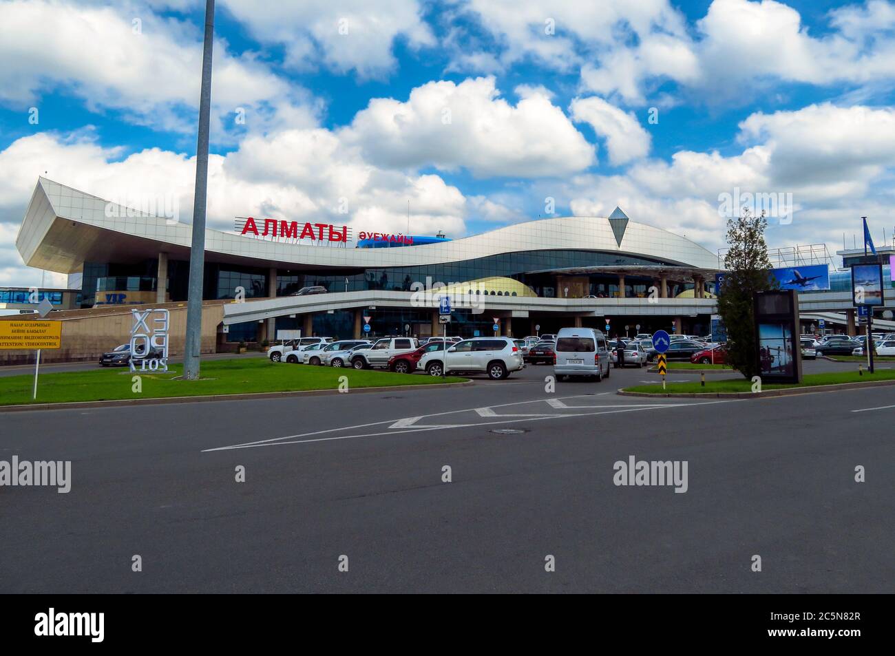 Almaty, Kazakhstan - June 11, 2017: Airport of Almaty is the largest international airport in Kazakhstan. Stock Photo