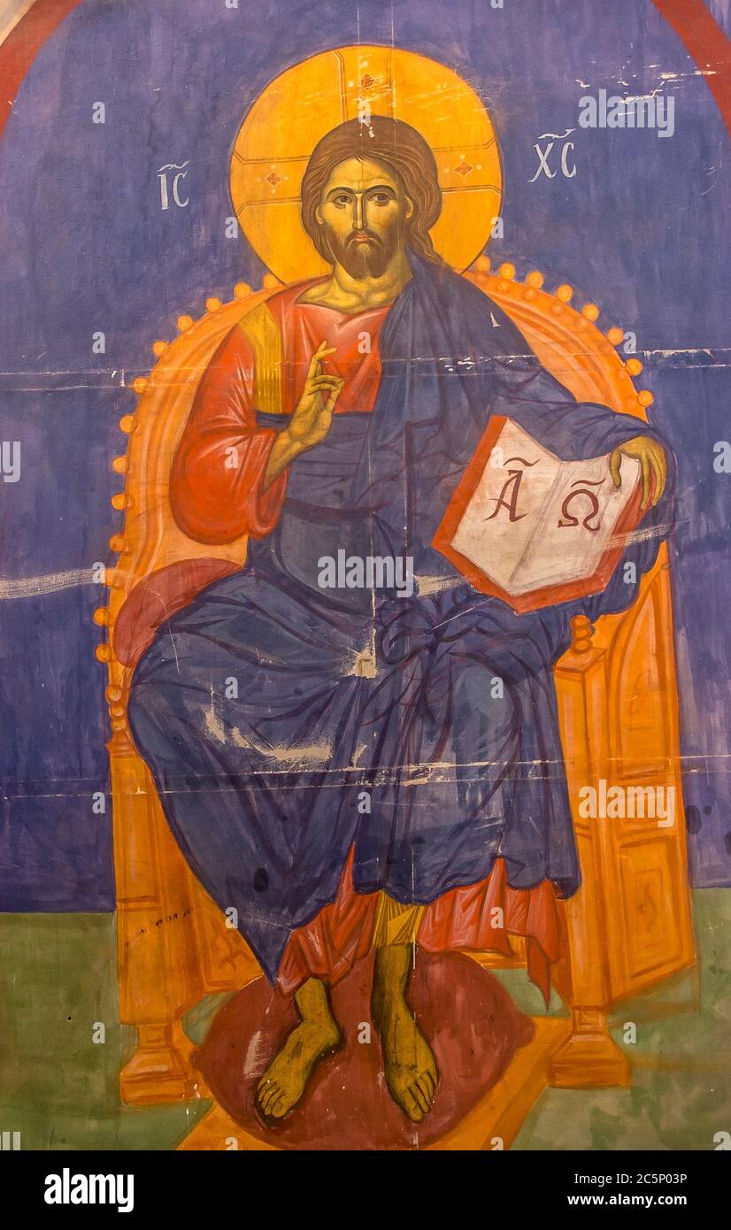 Old blue orthodox icon of Jesus Christ the Pantocrator Stock Photo