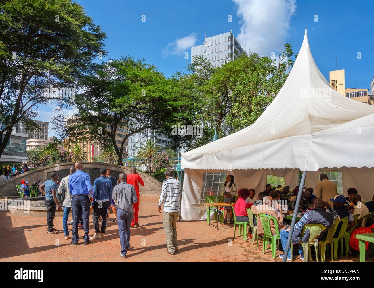 August 7th Memorial Park (American Embassy Memorial Garden